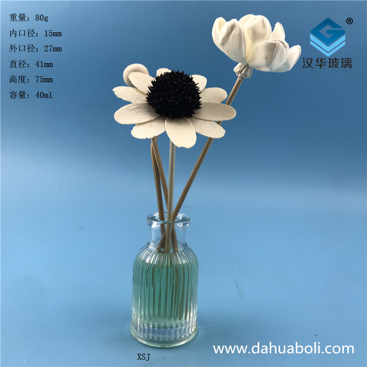 40ml羅馬柱香薰玻璃瓶