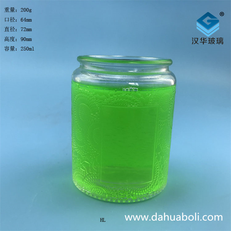 250ml太陽花玻璃燭臺