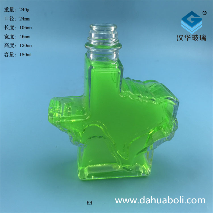 180ml工藝玻璃酒瓶