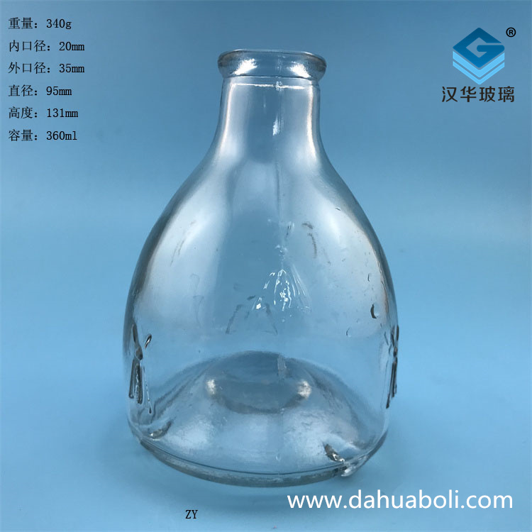 360ml玻璃捕蠅器