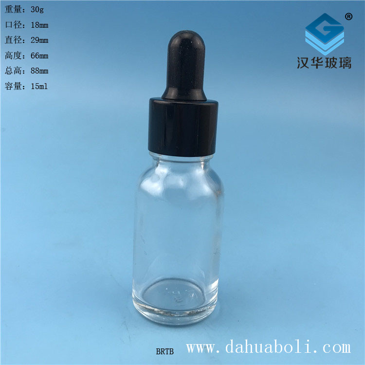 15ml膠頭滴管透明玻璃精油分裝瓶