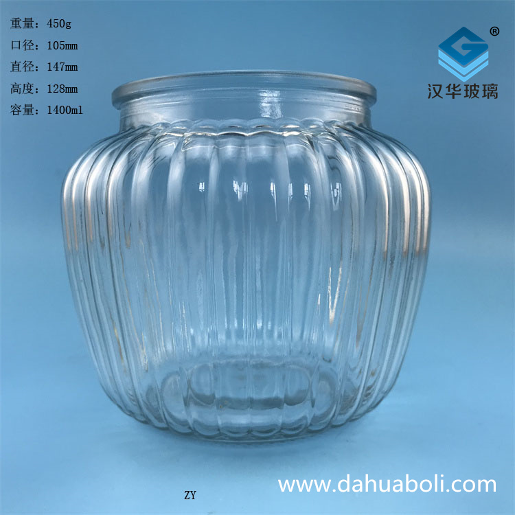 1400ml玻璃儲(chǔ)物罐