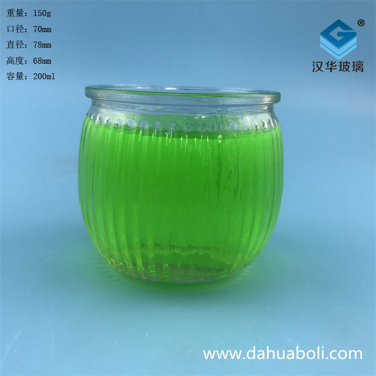 200ml蠟燭玻璃杯