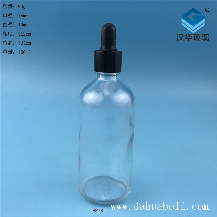100ml膠頭滴管透明玻璃精油瓶