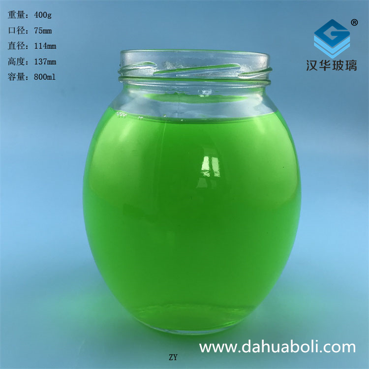 800ml廣口大肚罐頭玻璃瓶