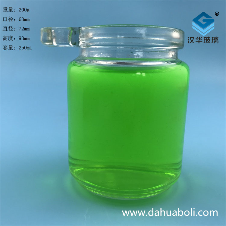 250ml單耳玻璃布丁瓶