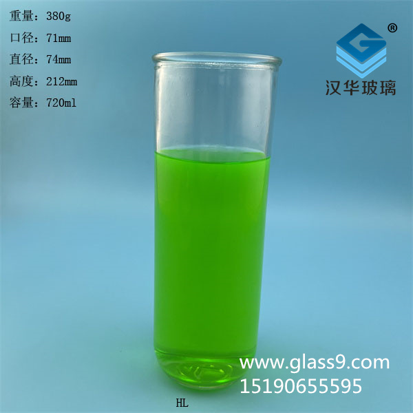 700ml出口直筒玻璃燭臺(tái)