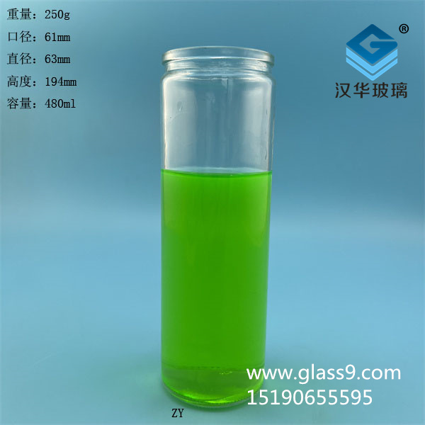 480ml直筒玻璃燭臺(tái)批發(fā)
