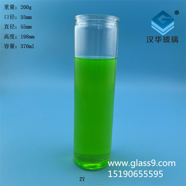 370ml直筒玻璃蠟燭杯