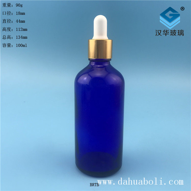 100ml膠頭滴管藍(lán)色玻璃精油分裝玻璃瓶