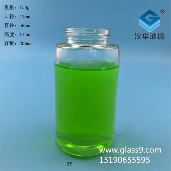 200ml醬油醋玻璃瓶