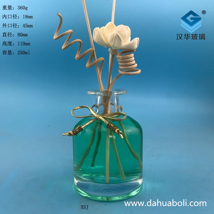 250ml無火藤條香薰玻璃瓶