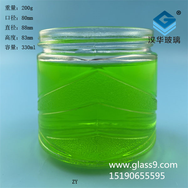 330ml密封玻璃儲(chǔ)物罐