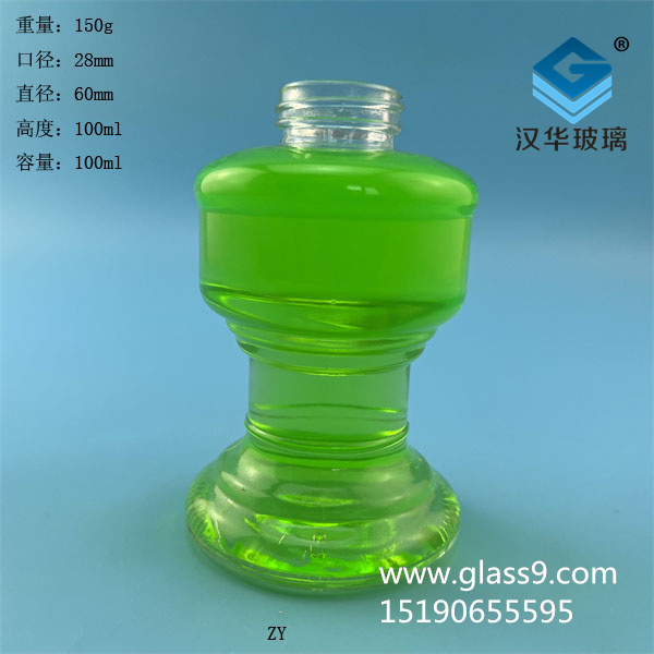 100ml酒精燈玻璃瓶