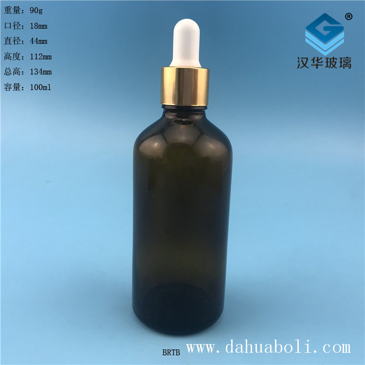 100ml膠頭滴管茶色玻璃精油瓶