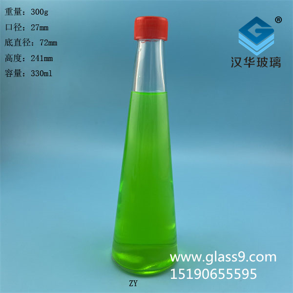 330ml錐形果汁飲料玻璃瓶