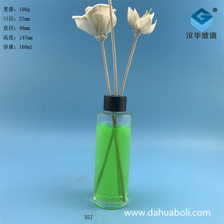 批發(fā)160ml圓形香薰玻璃瓶