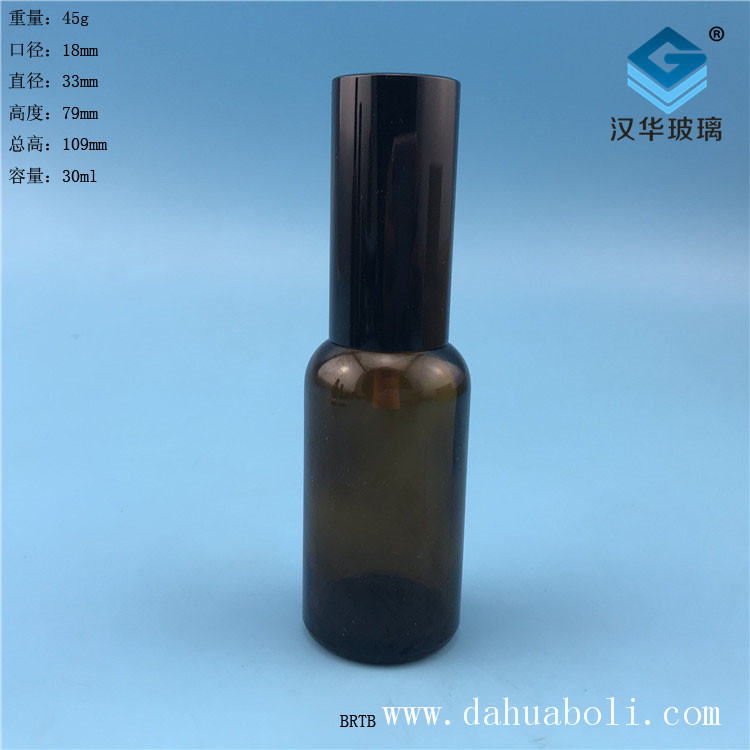 廠家直銷30ml茶色玻璃噴霧精油瓶