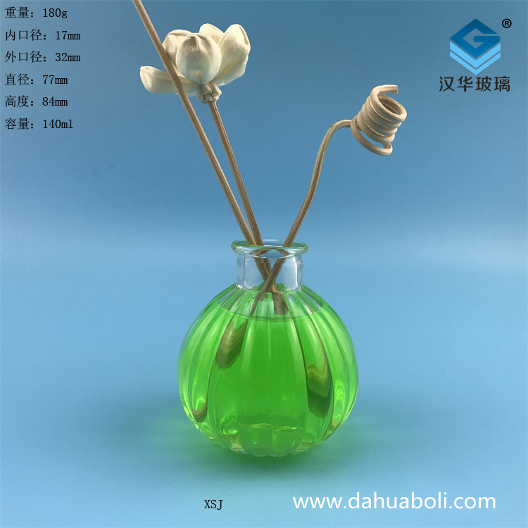 批發(fā)140ml玻璃香薰瓶
