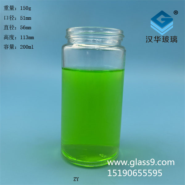 廠家直銷(xiāo)200ml圓柱形蜂蜜玻璃瓶
