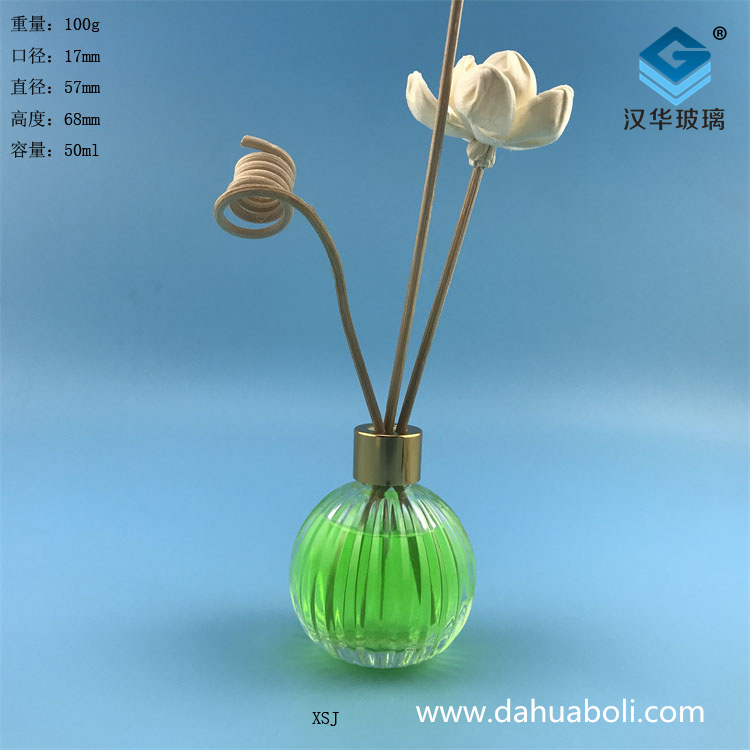 廠家直銷50ml圓球型玻璃香薰瓶
