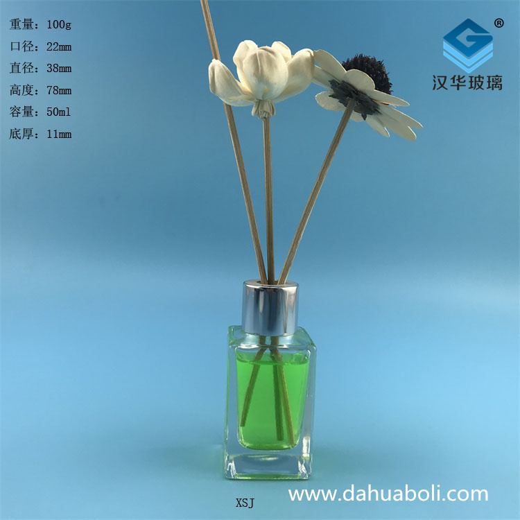 50ml長方形絲口玻璃香薰分裝瓶