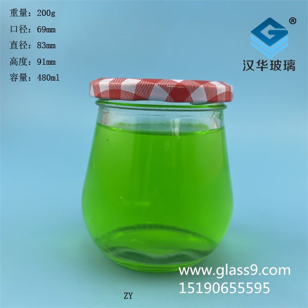 480ml果醬玻璃分裝瓶