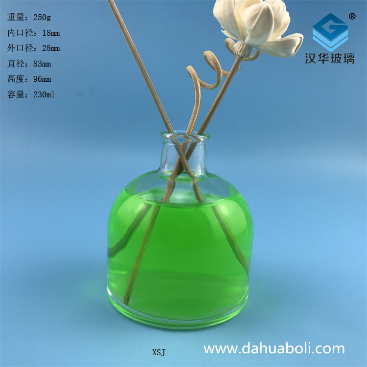 廠家直銷230ml玻璃香薰分裝瓶