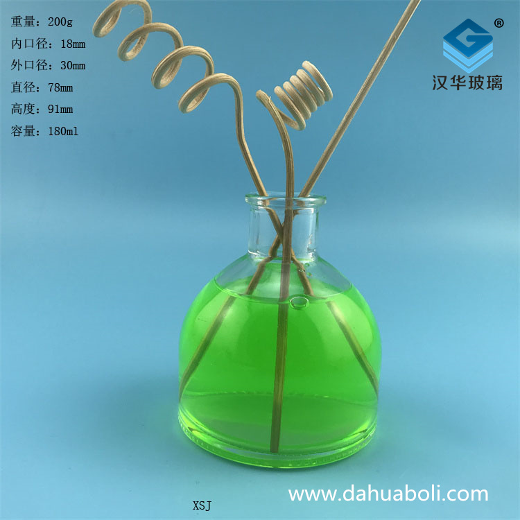 批發(fā)180ml半圓球玻璃香薰分裝瓶