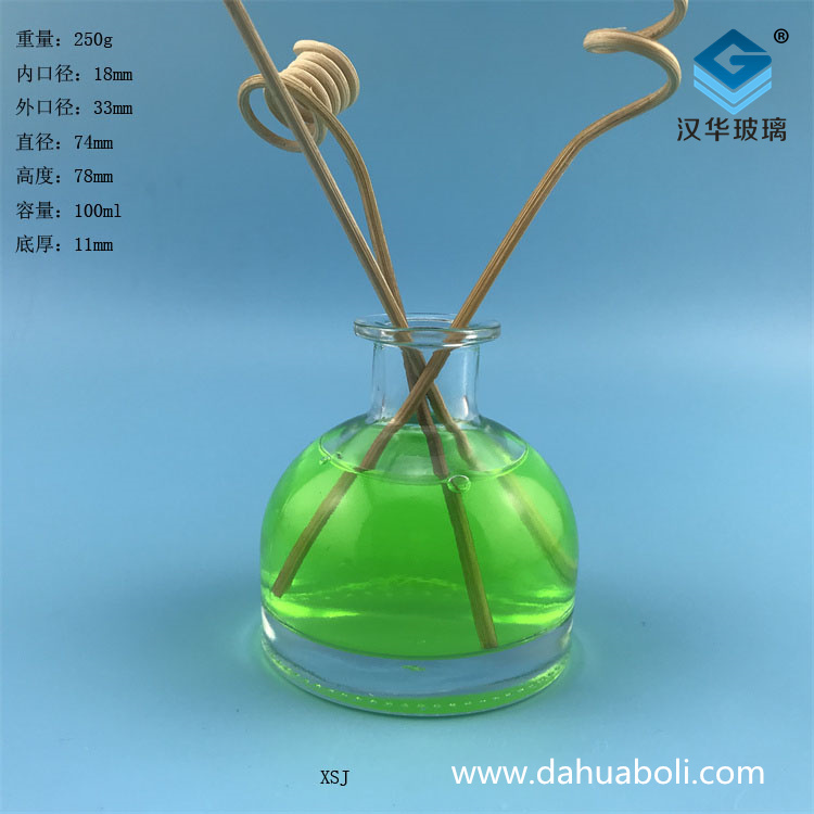 100ml平口圓形玻璃香薰分裝瓶