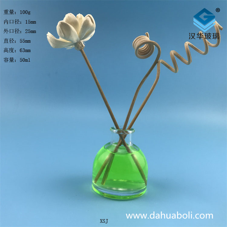 50ml平口半圓型玻璃香薰瓶
