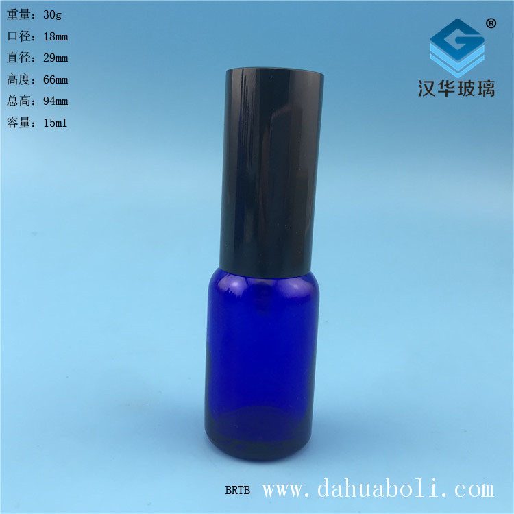 15ml藍(lán)色玻璃噴霧精油分裝瓶