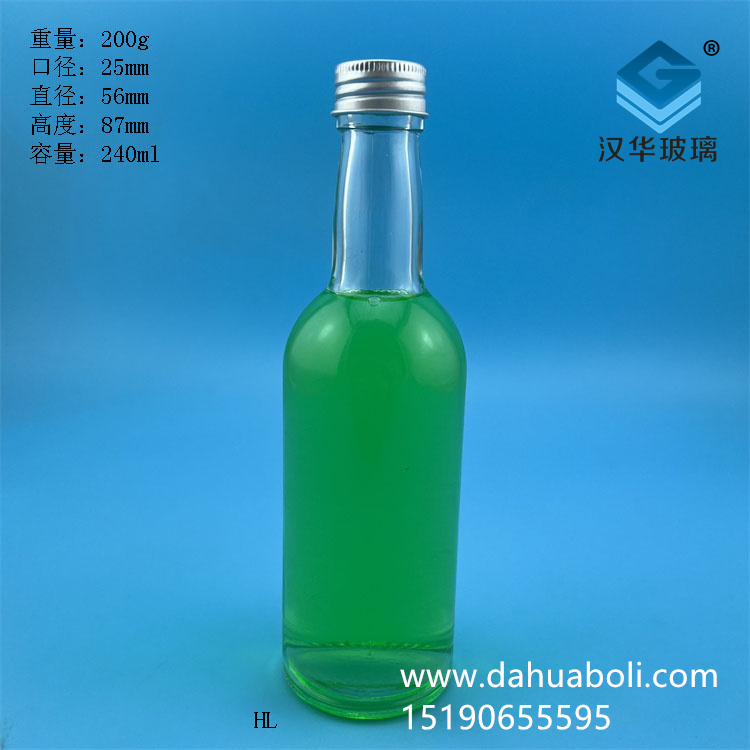 240ml玻璃酒瓶批發(fā)價(jià)格