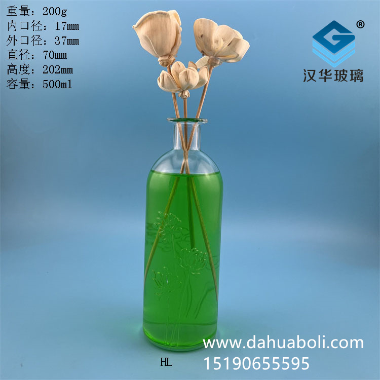 500ml無火藤條玻璃香薰瓶