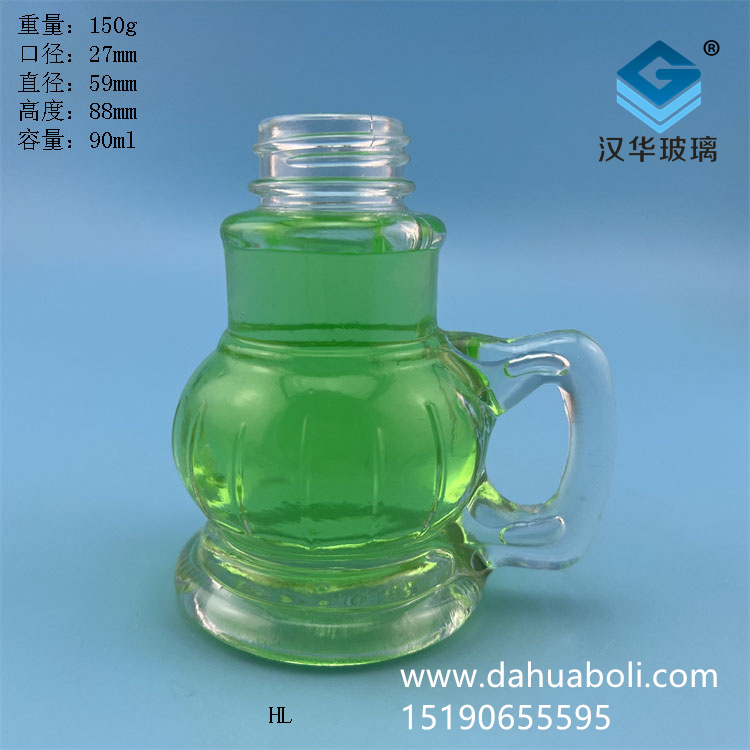批發(fā)90ml酒精燈玻璃瓶