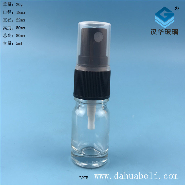 5ml透明玻璃噴霧精油瓶