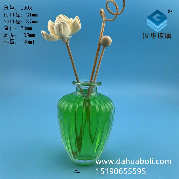 批發(fā)190ml香薰玻璃分裝瓶