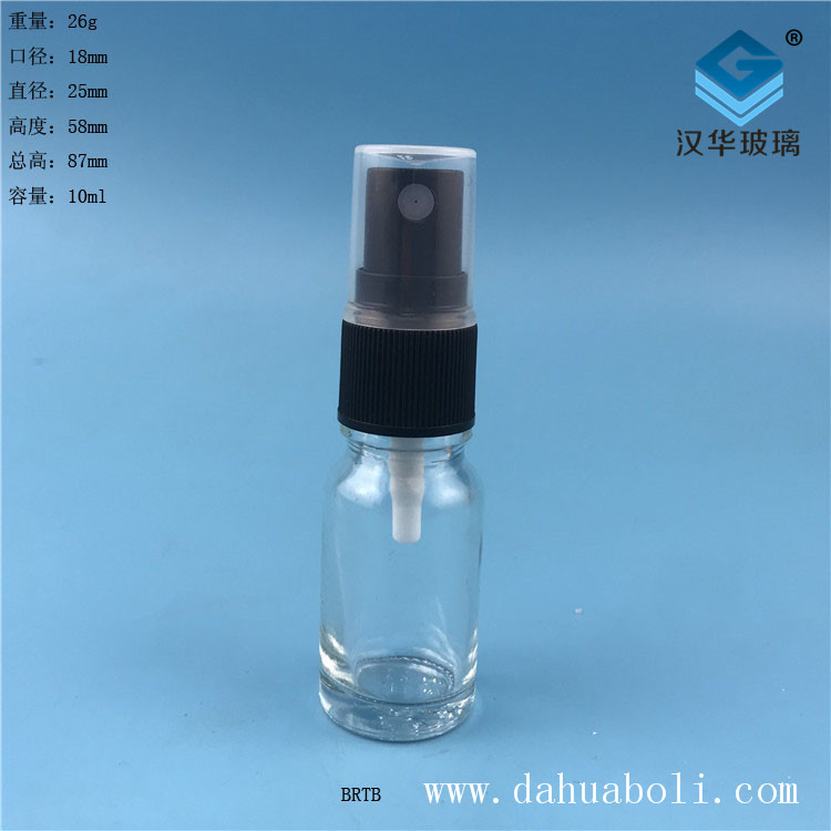 10ml透明玻璃噴霧精油分裝瓶