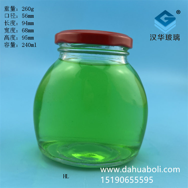 240ml辣椒醬玻璃瓶