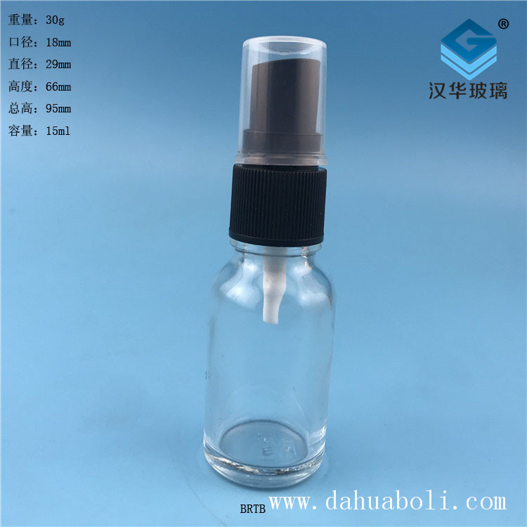 15ml透明玻璃噴霧精油分裝瓶