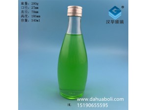340ml果汁飲料玻璃瓶批發(fā)