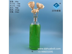 500ml無(wú)火藤條玻璃香薰瓶