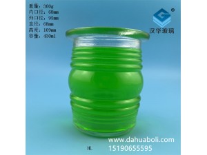 出口430ml蠟燭玻璃罐