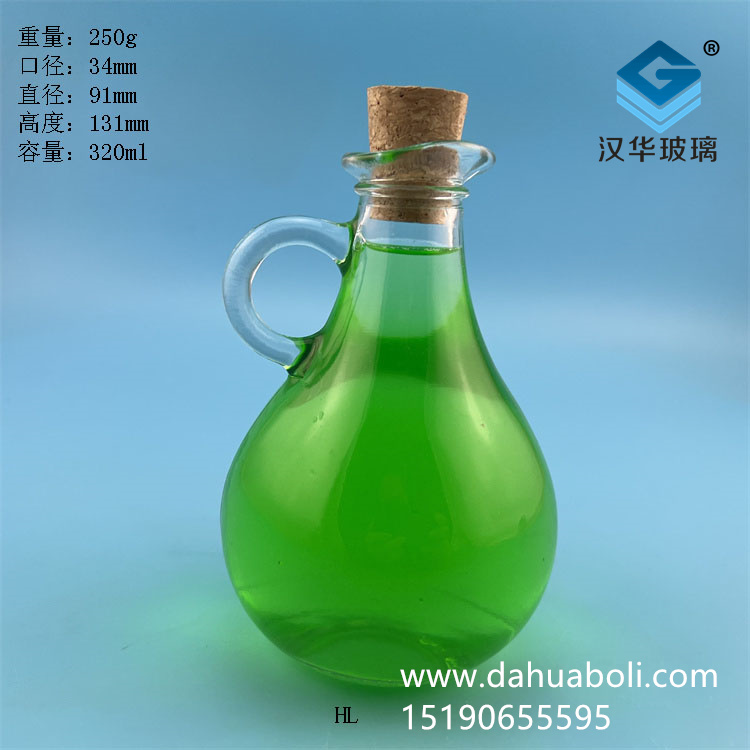300ml帶把鴨嘴玻璃油壺