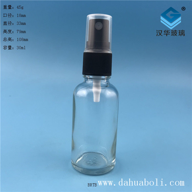 30ml透明玻璃噴霧精油分裝瓶