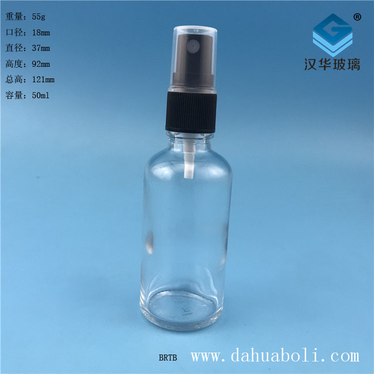 50ml透明玻璃噴霧精油分裝瓶