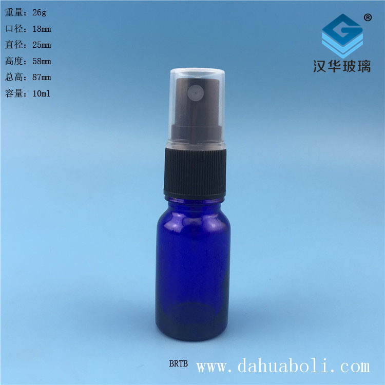 10ml藍(lán)色玻璃噴霧精油分裝瓶
