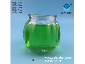 200ml南瓜玻璃燭臺(tái)