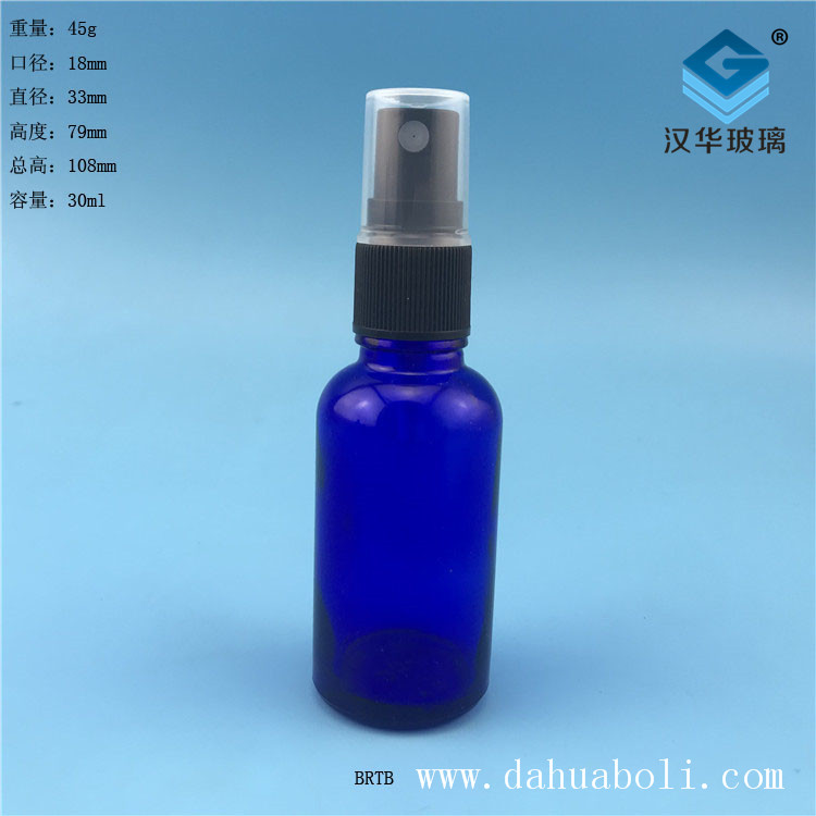 30ml塑料蓋藍色玻璃噴霧精油瓶