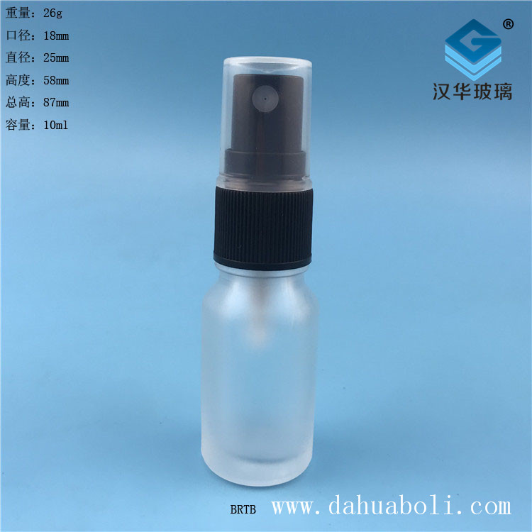 10ml磨砂玻璃噴霧精油分裝瓶